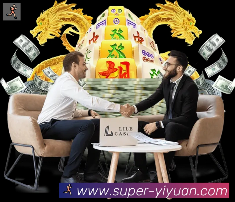 奖项2